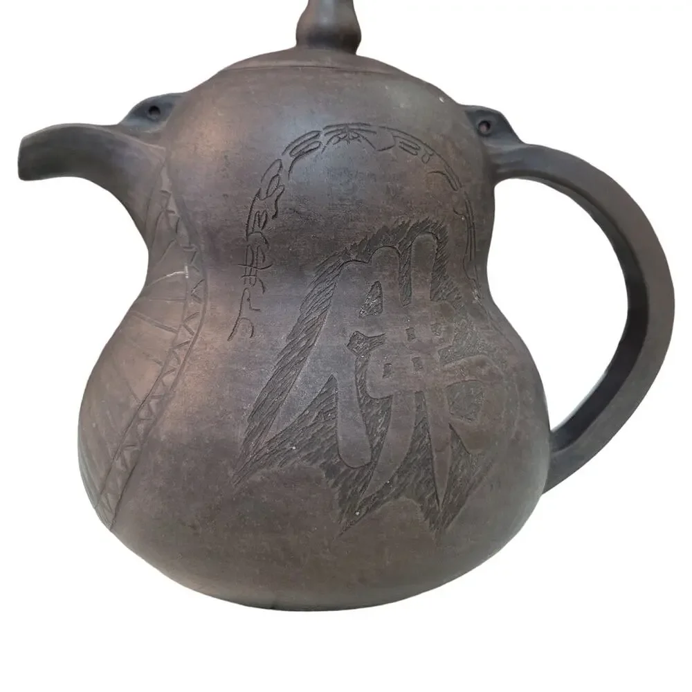 Purple clay teapot MadeChen Xinghua Chinese Yixing Zisha ceremony Hand etched